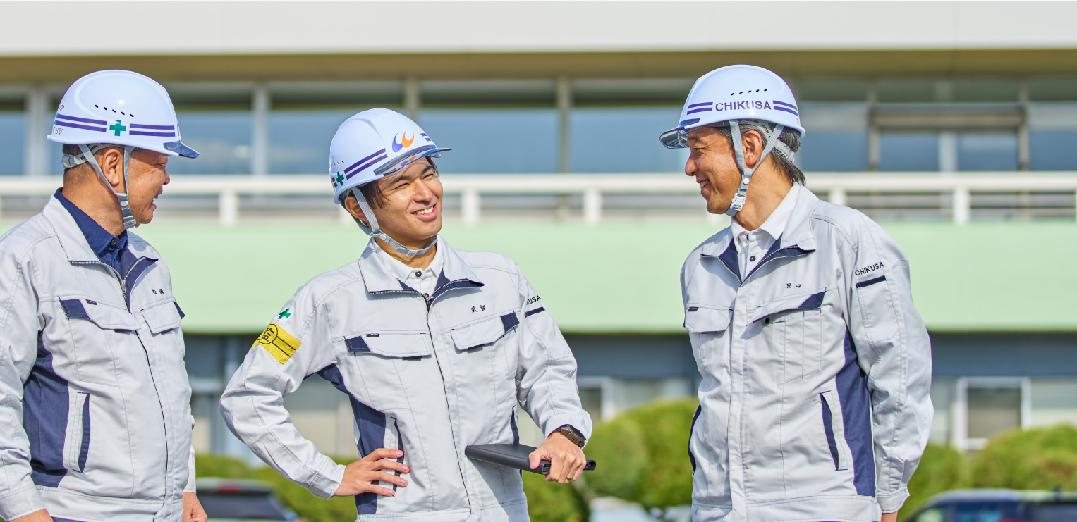 地域と仲間を大切にする、まちの小さな建設会社